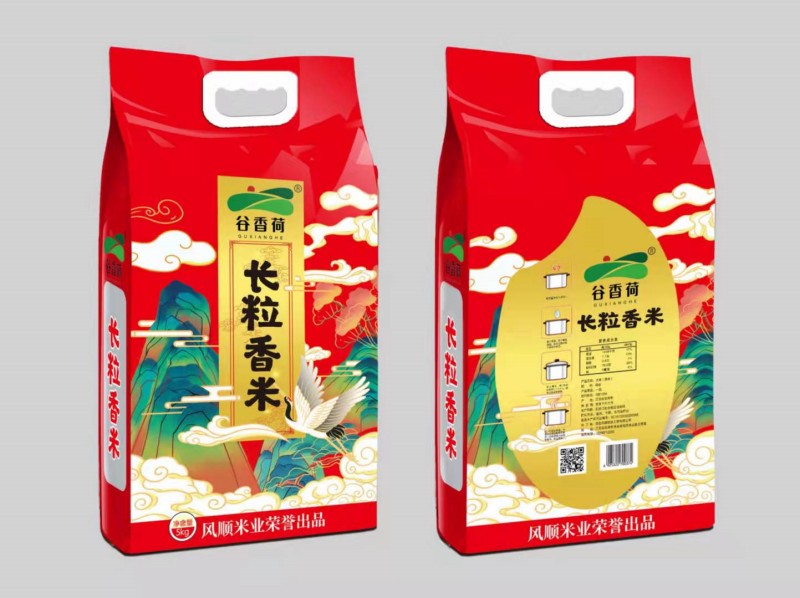 长粒香米