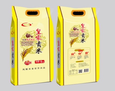 预防大米生虫的三大绝招
